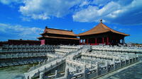 Coach Tour of Tian\'anmen Square Forbidden City and Badaling Great Wall