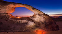 2-Night Private Tour of Petra and Wadi Rum from Amman