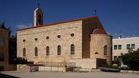Private Day Tour to Madaba Mount Nebo and Umm er-Rasas from Amman