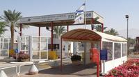 Private Transfer Araba Border to Queen Alia Airport