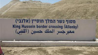Transfer From King Hussein Allenby Bridge To Dead Sea or Amman with Optional Visit