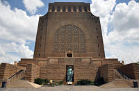 Pretoria Sightseeing Day Trip from Johannesburg