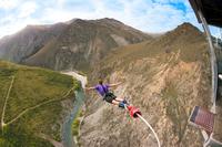 Queenstown Nevis Highwire Bungy Jump