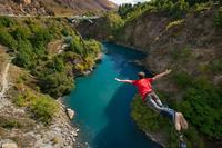 The Original Kawarau Bridge Bungy Jump in Queenstown