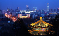 4-Hour Private Beijing Night Tour with Imperial Dinner