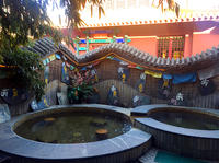 Luxury Tour: Tibetan Hot Spring Spa Experience and Huanghuacheng Great Wall Visit