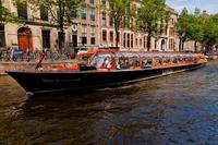 Amsterdam Canal Cruise with Fast-Track Ticket
