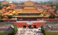 All Inclusive Beijing Layover Tour: Tiananmen Square And Forbidden City