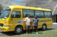Shared Arrival Transfer: Moorea Airport or Pier to Hotel