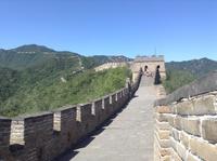 Beijing Coach Day Tour: Mutianyu Great Wall plus Forbidden City and Tiananmen Square including Lunch