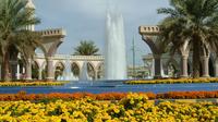 Al Ain City Tours From Abu Dhabi
