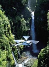 East Maui 45-minute Helicopter Tour over Haleakala Crater