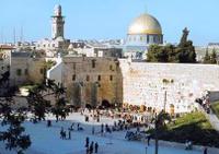 2-Day Best of Israel Tour: Old Jerusalem, Bethlehem, Masada and the Dead Sea