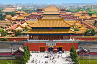 Imperial Beijing Private Tour: Forbidden City, Tiananmen Square and Jingshan Park with Lunch