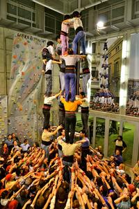 Small-Group Tour in Barcelona: Catalan Food and Human Tower Display