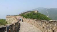 Beijing Essential City Tour: Mutianyu Great Wall, Forbidden City and Tiananmen Square