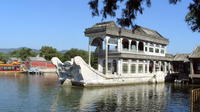Private Day Tour of Badaling Great Wall and the Summer Palace Including Lunch