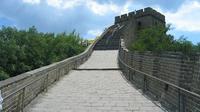 Badaling Great Wall and Ming Tombs Day Tour from Beijing