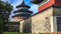 Beijing Full-Day Tour: Forbidden City, Temple of Heaven, and Summer Palace