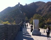 8-Day Classic Private China Tour Combo Package to Beijing, Xi\'an and Shanghai
