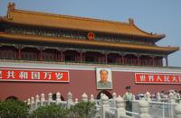 Private 2 Days Tour: Great Wall and City Sightseeing In Beijing