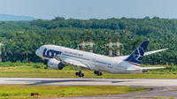 Krabi Hotel to Krabi Airport Departure Transfer Private Car Transfers