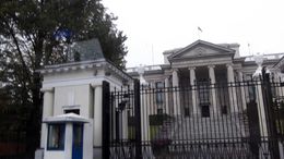 Photo of Presidential Palace This was taken early during the tour. We covered a lot of territory on the tour. , Ed D - October 2015