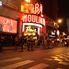 Photo of Paris Jantar e show Moulin Rouge, Paris Moulin Rouge 2012