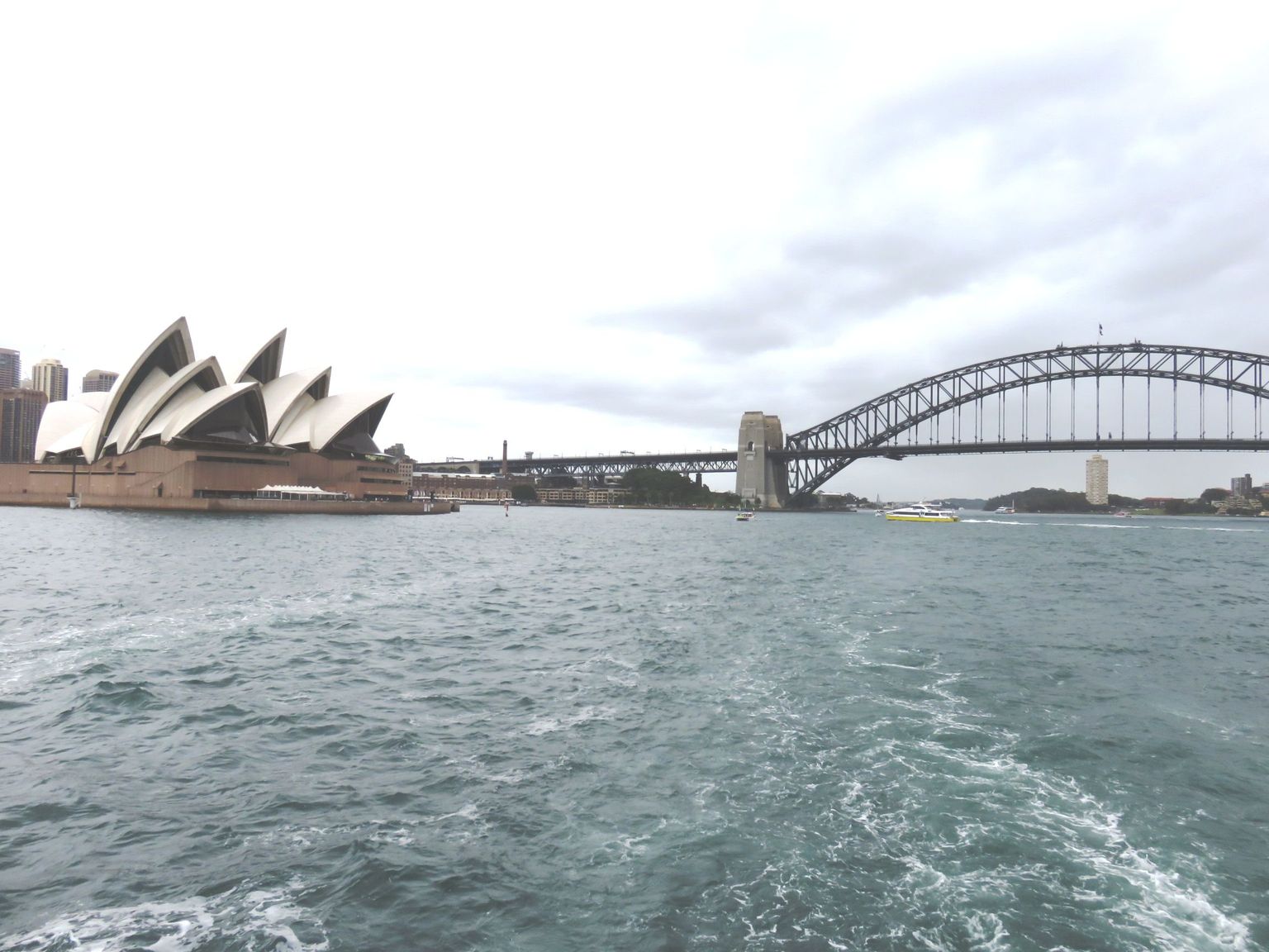 Sydney Lunch Harbour Cruise