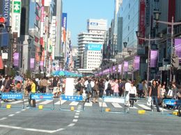 Photo of Ginza Sunday afternoon, Ginza shopping district. Taken after tour ended at Ginza. - November 2007
