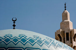 Photo of King Abdullah Mosque detail Detail of the dome and a minaret from the King Abdullah Mosque in Amman, Jordan - November 2011