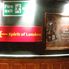 Photo of Londres Ingresso para Entrada Prioritária em Madame Tussauds, em Londres, incluindo a exposição Guerra nas estrelas Spirit of London