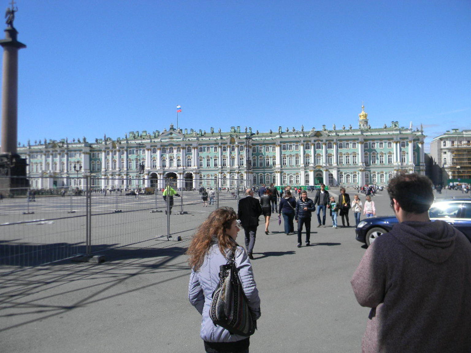 The Winter Palace