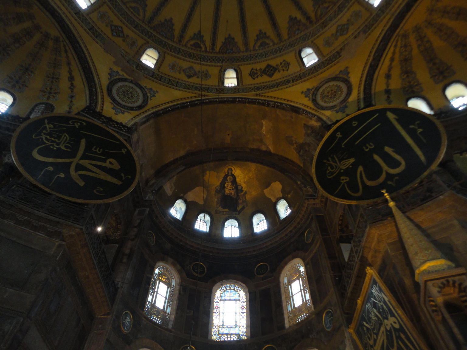 Hagia Sophia