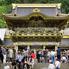 Photo of Tóquio Viagem de um dia ao Parque Nacional de Nikko saindo de Tóquio 