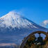 Photo of Tóquio Viagem diurna ao Monte Fuji incluindo um cruzeiro turístico pelo lago Ashi, saindo de Tóquio 