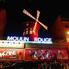Photo of Paris Jantar e show Moulin Rouge, Paris 