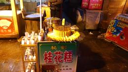 Photo of Sticky Rice and quot;Cake and quot; on a stick This was sticky rice with dates. It was good! , Allen H - December 2014