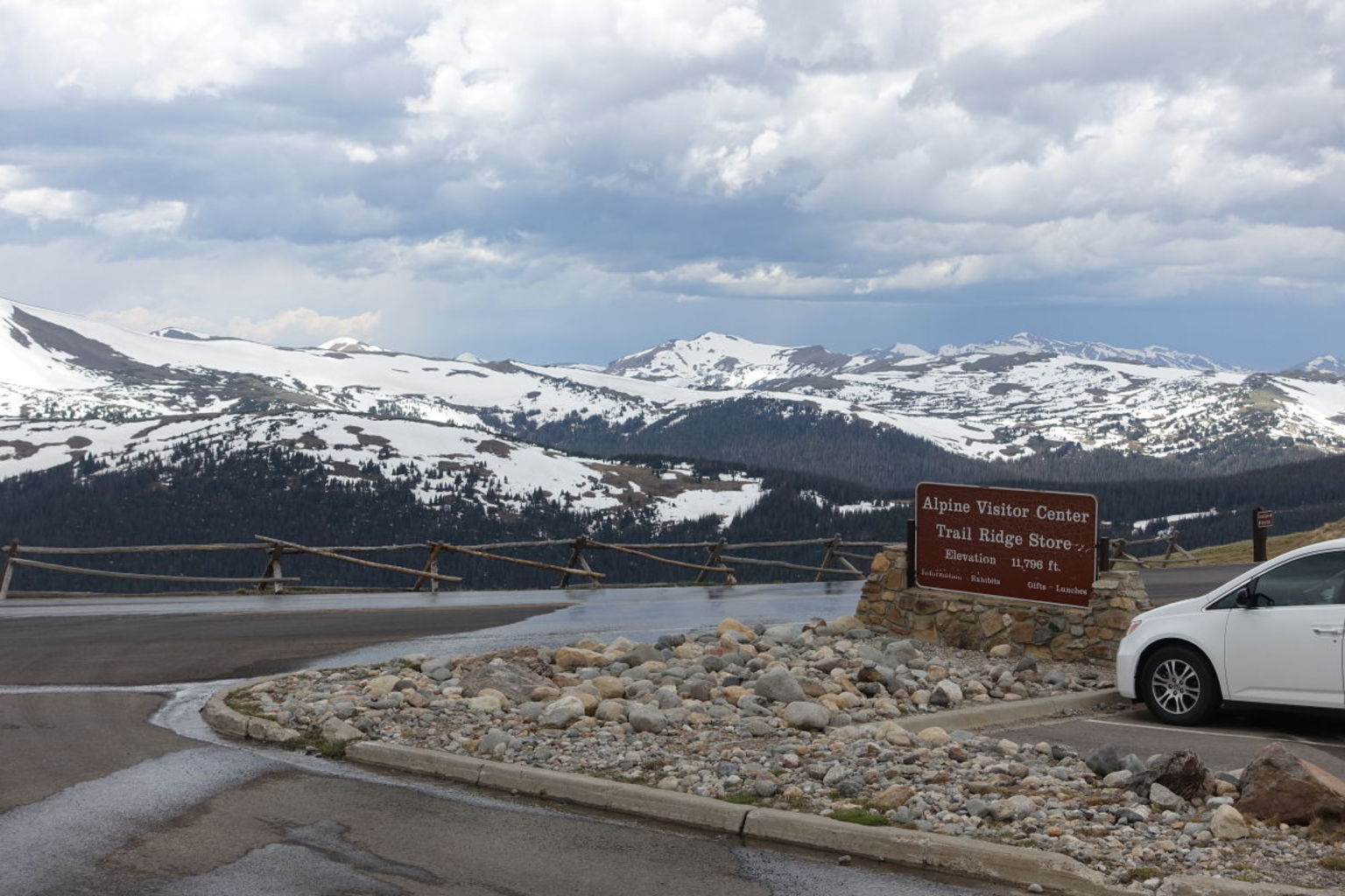 alpine visitor center