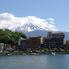 Photo of Tóquio Viagem de um dia saindo de Tóquio, ao Monte Fuji, lago Ashi e em trem bala Mt Fuji and Lake Ashi