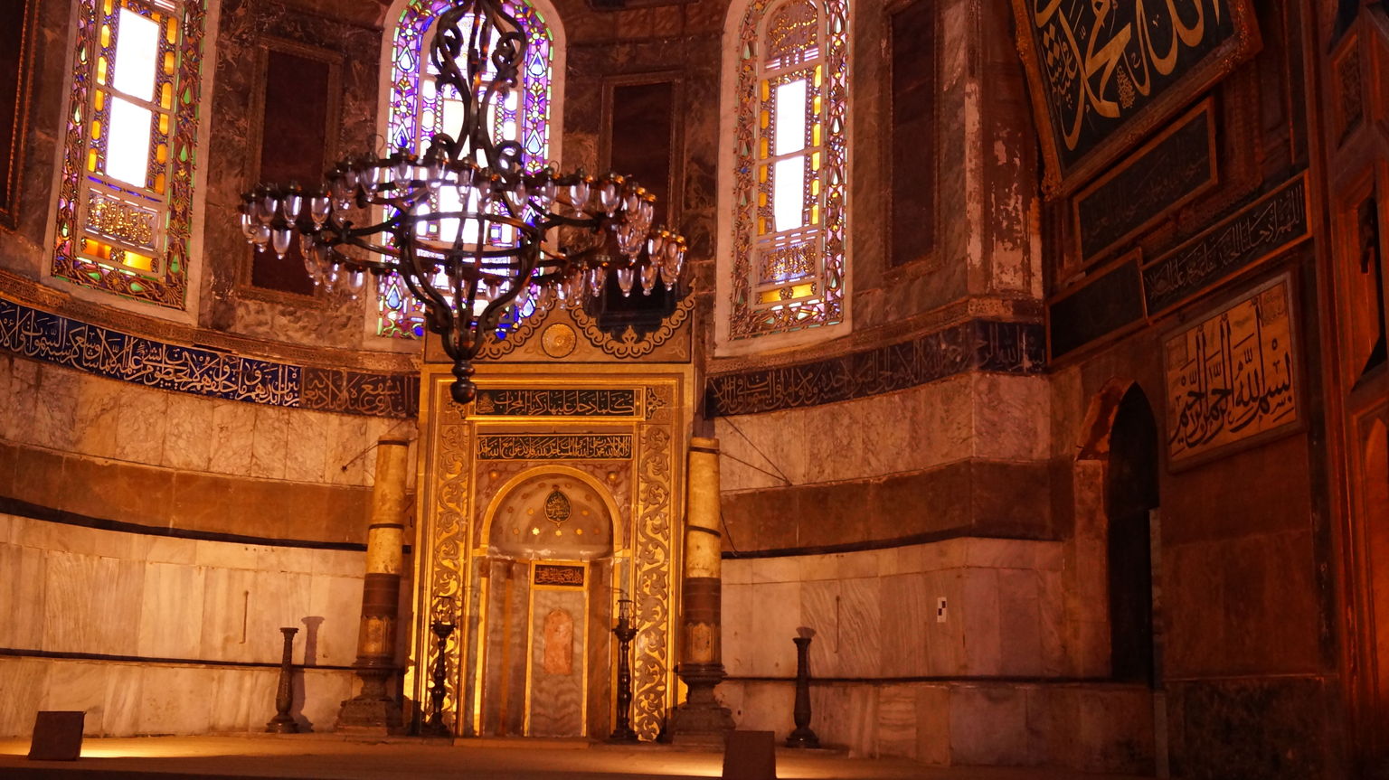Ayasophia