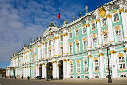 Photo of Winter Palace, St Petersburg Winter Palace, St Petersburg, which houses the Hermitage Museum - July 2011
