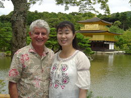 Photo of Our new life together starts in Kyoto. David and Noriyo. Kyoto is our favorite city in Japan. We visit Kinkakuji every time we return to Noriyo's home town in Japan. and quot;You haven't seen Japan until you visit Kyoto. and quot; ... , David S - July 2013