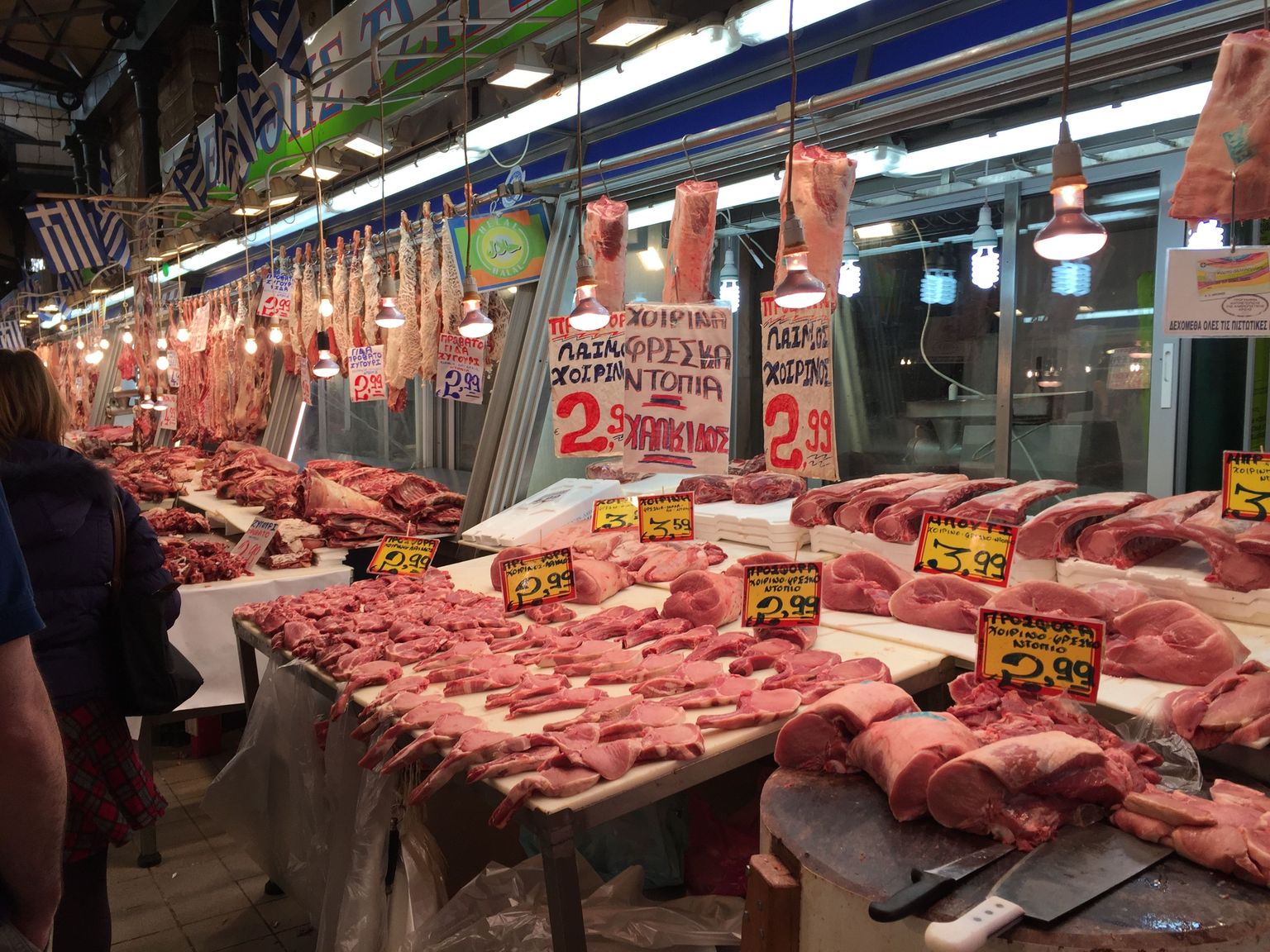 Meat market