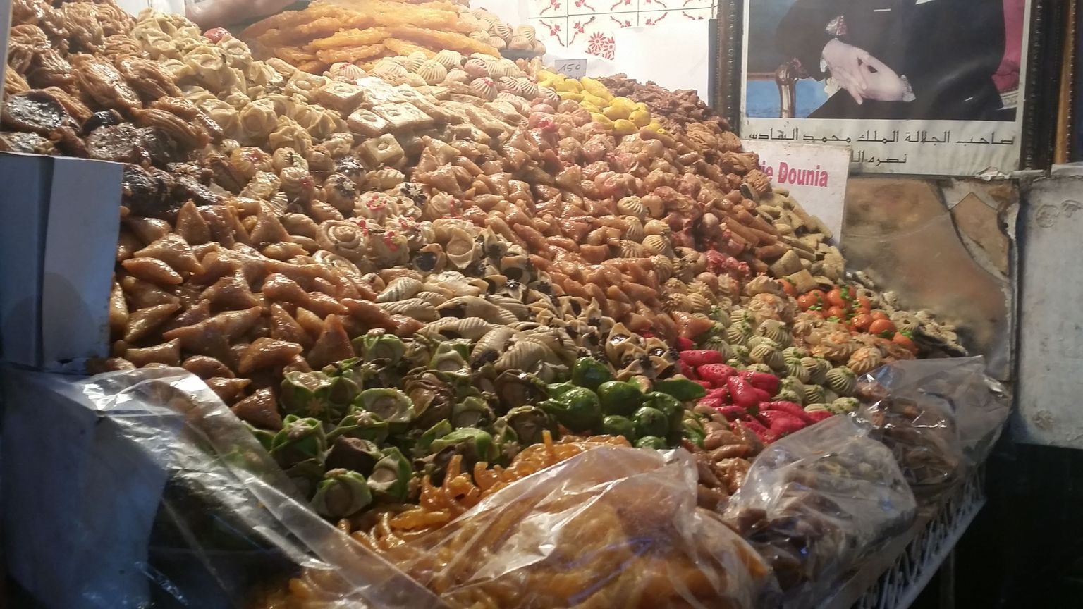 Sweets