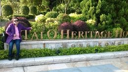 Photo of Tai O Heritage Hotel Kalpana in front of the signage of Tai O Heritage Hotel where we had a sumptuous dinner , Iyer - August 2016