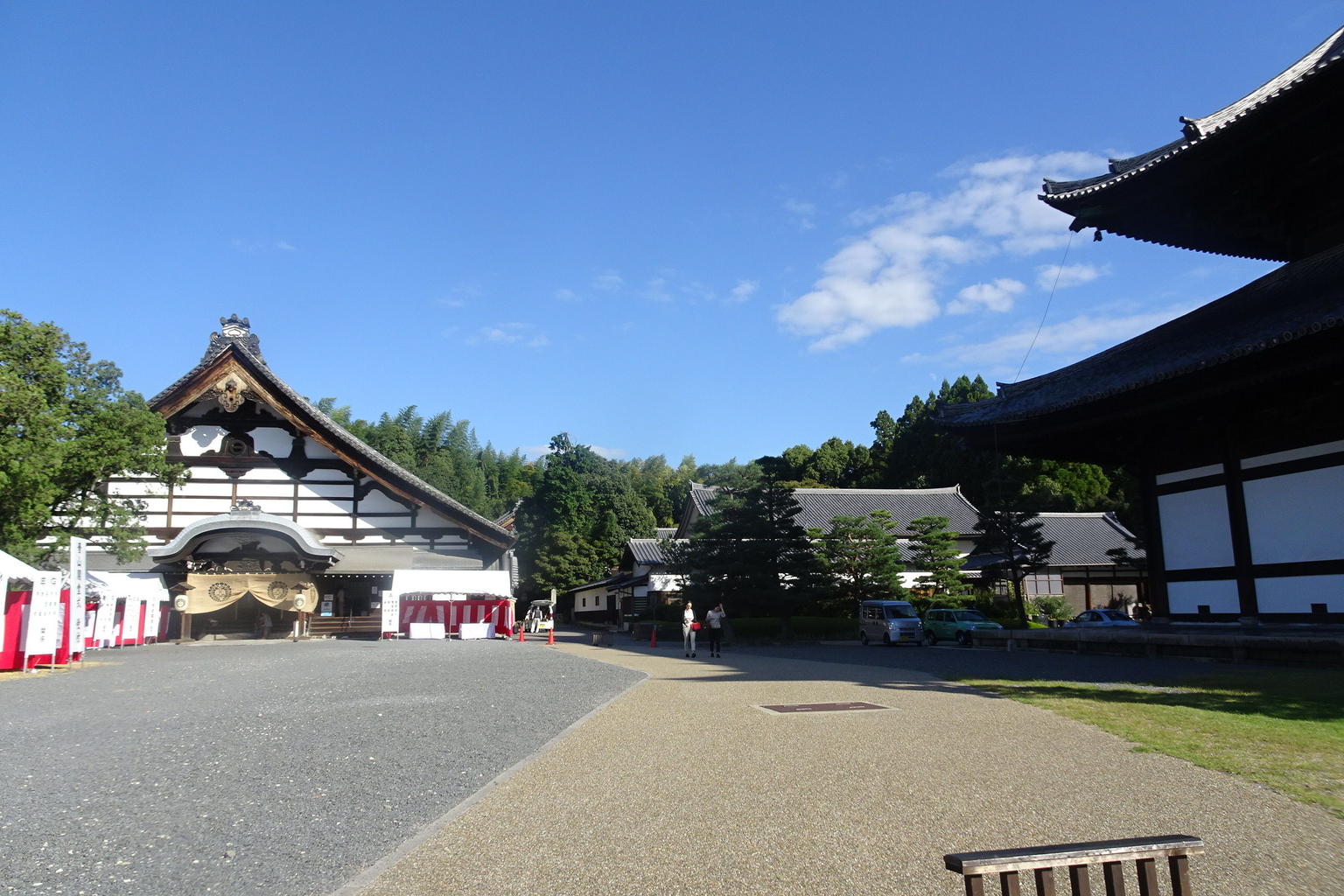 Half Day Small-Group Kyoto Cultural Tour