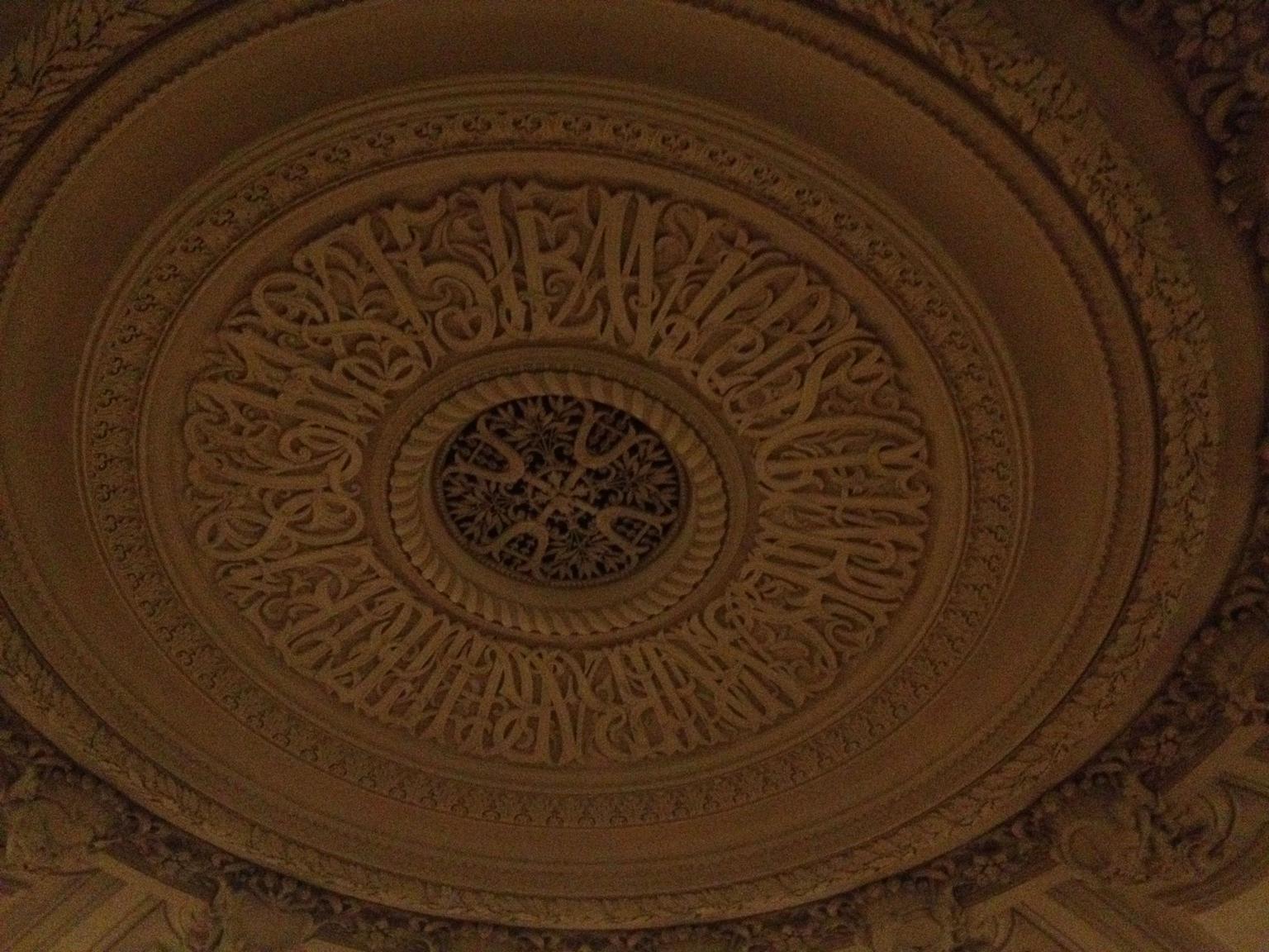 Ceiling medallion