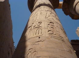 Photo of the name of Ramses II on one of the pillars he continued the building projects after his father Seti I died. , Fatma A - March 2014