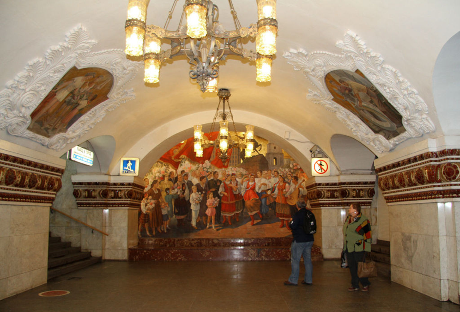 Artwork in one of the undergroud stations in Moscow